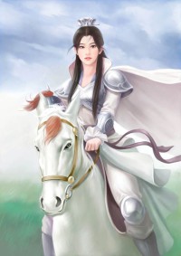 人魚蛻變